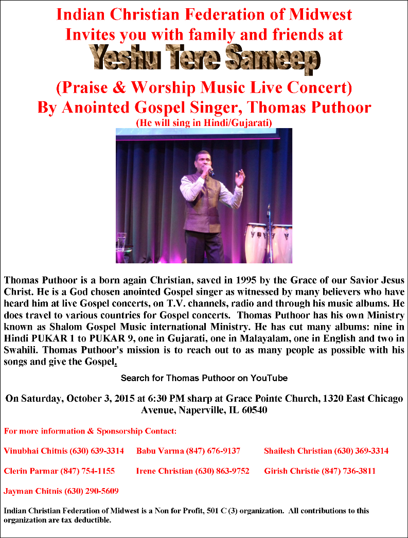 Yeshu Tere Sameep Gospel Music Concert Flyer